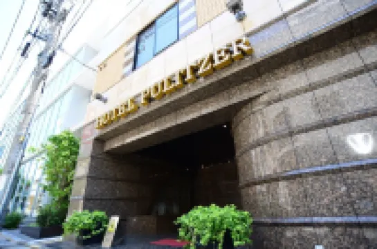 Hotel Pulitzer Jiyugaoka Hotel berhampiran Kumano Shrine