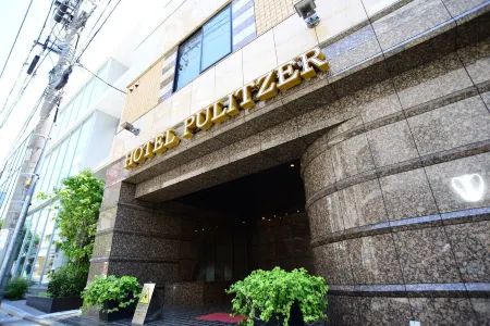 Hotel Pulitzer Jiyugaoka Отели рядом со станцией Ж/д станция Дэнъэнтёфу (Denenchofu)