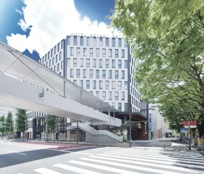 Hotel Keyaki Gate Tokyo Fuchu Hôtels à proximité de : Tokyo University of Foreign Studies