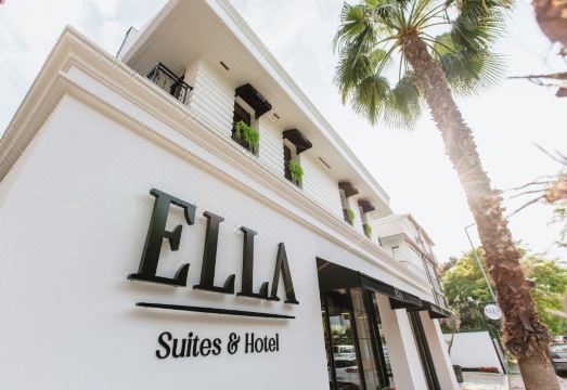 엘라 스위트 호텔