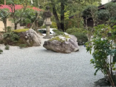 Hakuba Ski Base Private Onsen Villa Veg Vegan Hotel a 