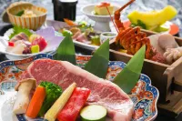 유노사토 하야마