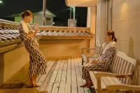 Hotel Hoho "A Hotel Overlooking the Echigo Plain and the Yahiko Mountain range" - spa