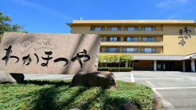 Wakamatsuya