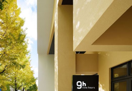 9h 나인 아워스 센다이