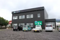 Ryokan Fuji Các khách sạn gần Jizosenkensetsu Konbu Processing Shop