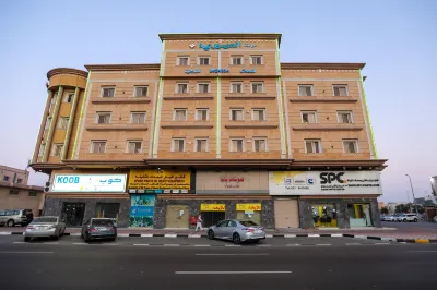 Al Eairy Furnished Apartments Dammam 8 Hotels near النخيل مول