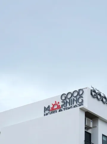 รูปภาพของโรงแรม กู๊ดมอร์นิ่ง แอท ตะกั่วป่า