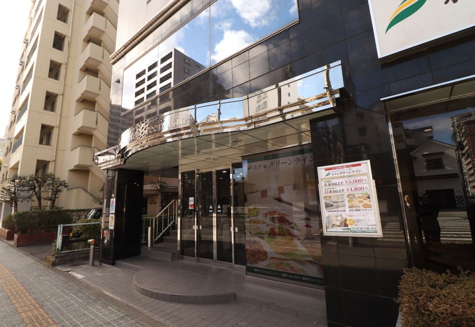 5. 호텔 그린 라인..