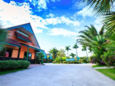 ไพลินรีสอร์ท โรงแรมในตราด