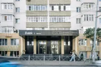 Yamle Apart Hotel Hotels in Kazan