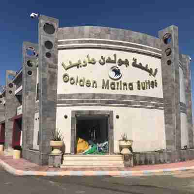 Hotel & Resort Golden Marina Yanbu Hotel Exterior