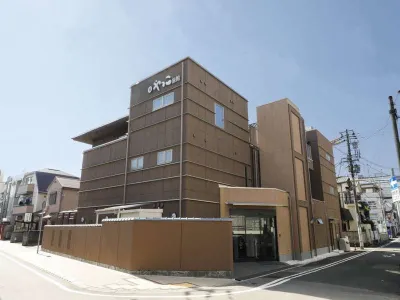 Yakko Ryokan