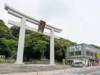 Guesthouse Ryokan Isoya - 2-Star