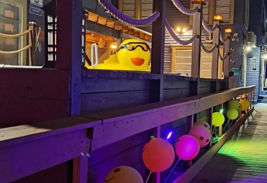 블루 리틀 하바나