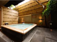 Hanasuishou - Hot Tub
