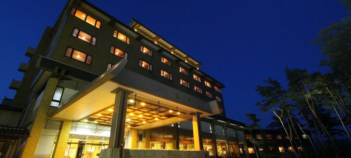 Yahatakan Hoteles en Isla Sado