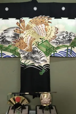 Ryu
