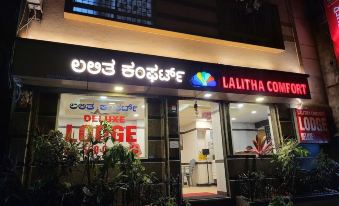 Hotel Lalitha Comfort