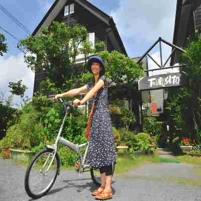 湯布院溫泉別荘故鄉 Hotel Exterior