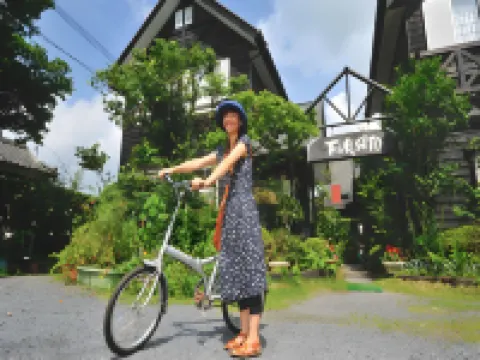 Yufuin Onsen Bessou Furusato Hotels in 