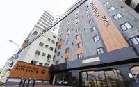 Busan Station Busan View Hotel Hotels in Busan