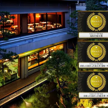 Izumo Tamatsukurionsen Shiraishiya