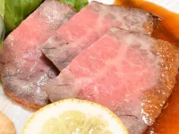 Onyado Megumi
