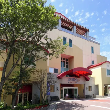 Hotel Sunvalley Nasu