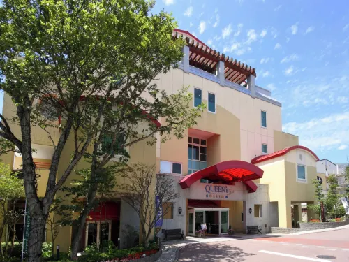 Hotel Sunvalley Nasu