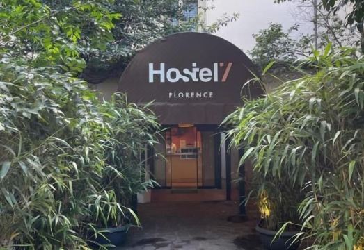 3. 호스텔 7 산티..