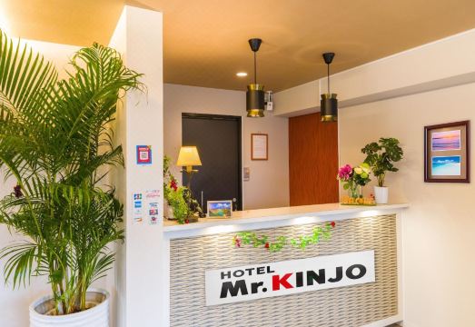 Mr.KINJO in SHANTI VAN Tsubogawa Station