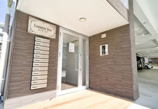 3. 루아나 레아 가..