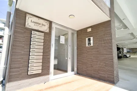 Luana Lea Karate Kaikan Mae Отели в г. Томигусуку