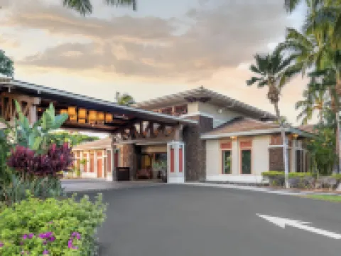 ヒルトン グランド バケーションズ クラブ コハラ スイーツ ワイコロア ハワイ島のホテル