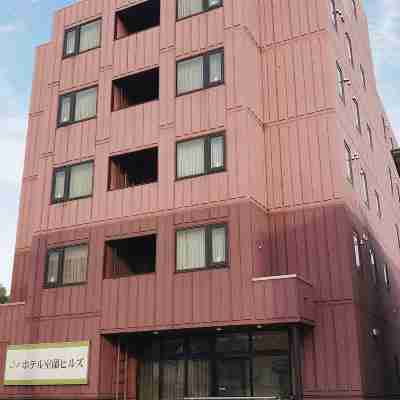 ホテル室蘭ヒルズ Hotel Exterior