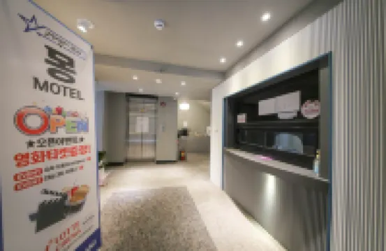 Cheonan Mong Motel