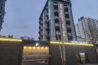 Daejeon Yongmun Kakao 2nd Branch Hotels near Oryong Station