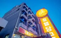 Yangyang Hotel Carrot