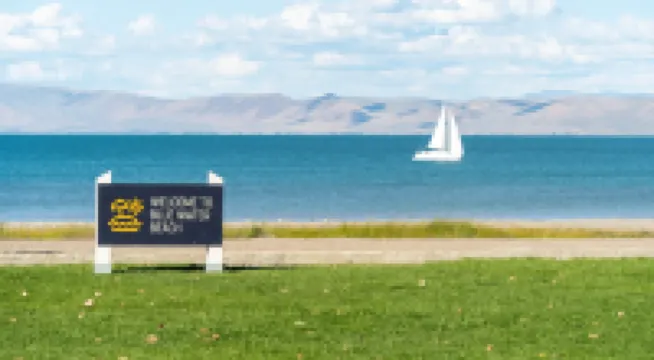 Sun Outdoors Garden City Utah