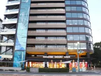 Hiroshima No Yado Aioi Hotels near Aioi Bridge