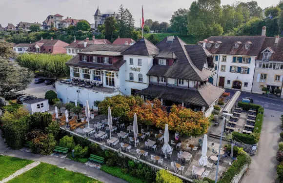 希夫阿姆西酒店