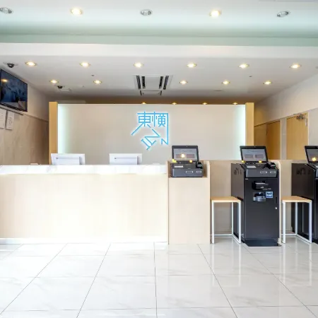 Toyoko Inn Sakai Ekimae