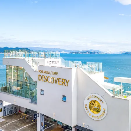 Geoje Discovery Poolvilla Pension