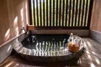 Kominka Neri - Hot Springs
