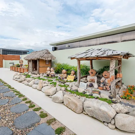 Geochang Grape Pension