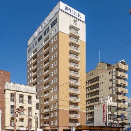 Toyoko Inn Kochi