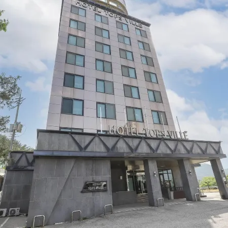 Hotel TopsVille Отели рядом с достопримечательностью «Парк Hourglass»