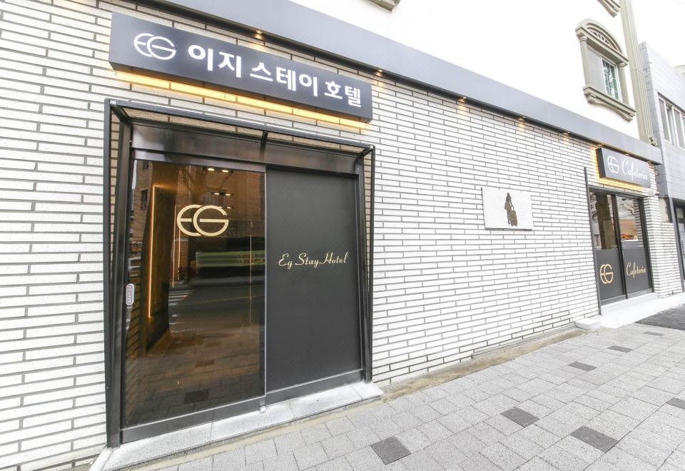 이지스테이 호텔 내부
