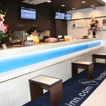Toyoko Inn Kitakami Eki Shinkansen Guchi